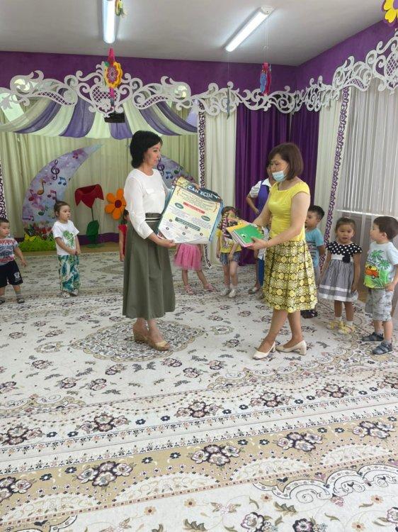 "Қазақшаң қалай, балақай! онлайын байқау