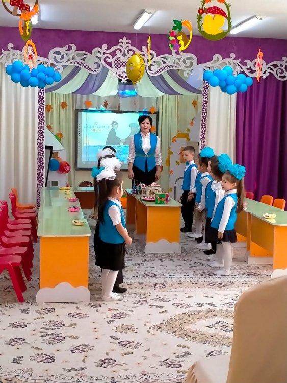Ұйымдастырылған ашық оқу қызметі: тақырыбы "Алтын сақа" тәрбиеші Патекулова А.А.