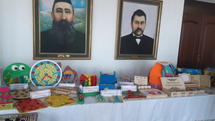 Көрме: "Ойыншықтардың таңғажайып әлемі"