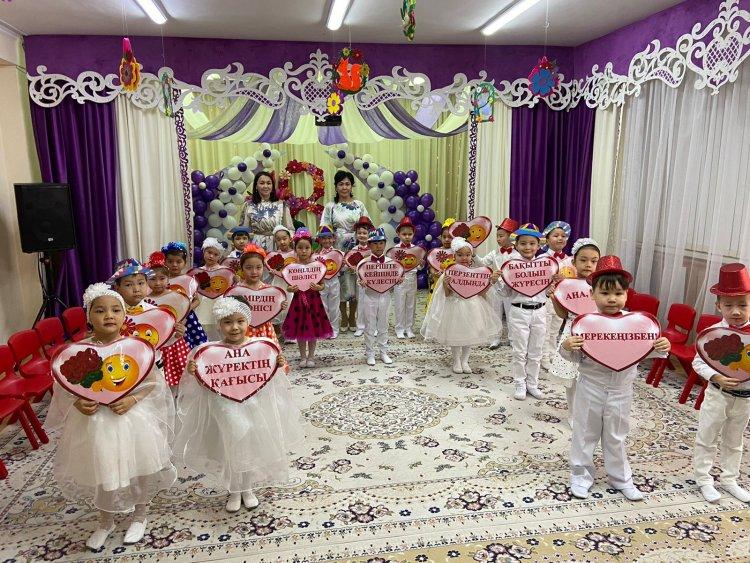 8 Наурыз Халқаралық әйелдер күніне арналған ертеңгілік "Ана-өмірдің шуағы"