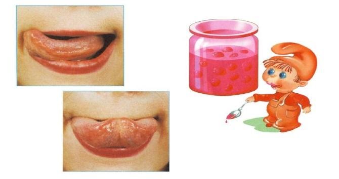 АРТИКУЛЯЦИЯЛЫҚ ЖАТТЫҒУ "Тәтті тосап"