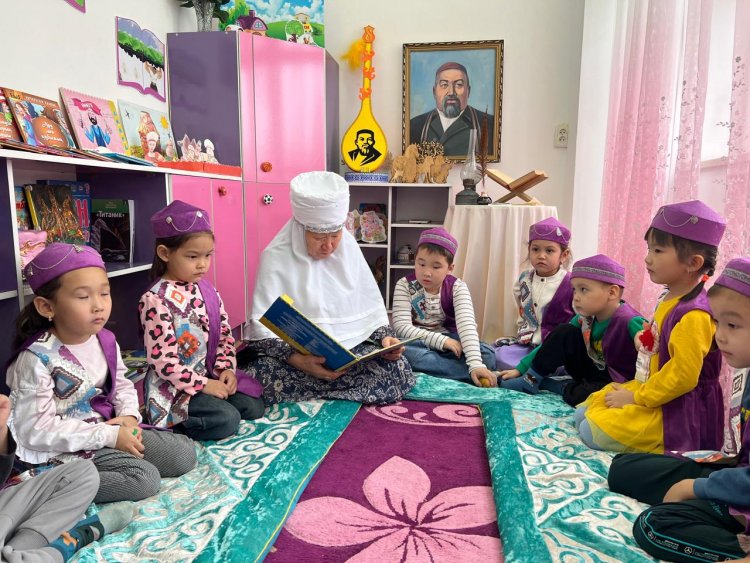 Әжемнің ертегісіне саяхат